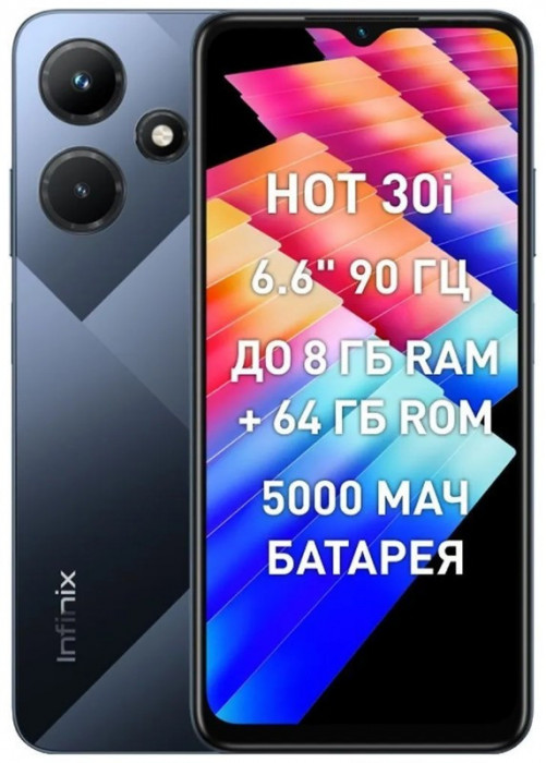 Смартфон Infinix Hot 30i 8/256GB Черный (Black) EAC | Фото 4 из 4