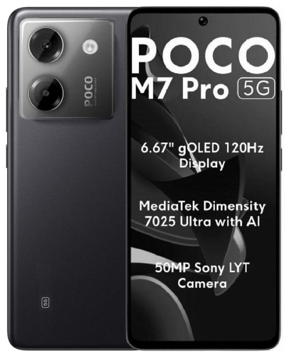 Смартфон Poco M7 Pro 8/256GB Черный (Black)