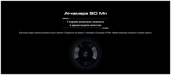 Смартфон Tecno Pova 5 Pro 5G 8/128GB Серебро (Silver Fantasy) EAC | Фото 26 из 35