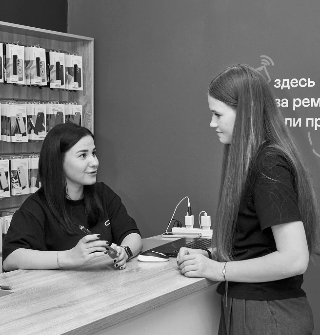 Называем стоимость заранее